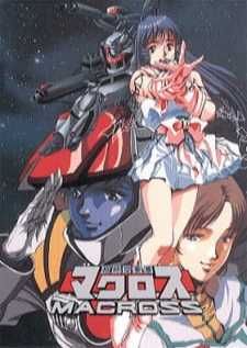 Super Dimension Fortress Macross BD