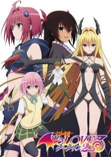 To Love-Ru Darkness BD ทูเลิฟรู ดาร์กเนส Uncen
