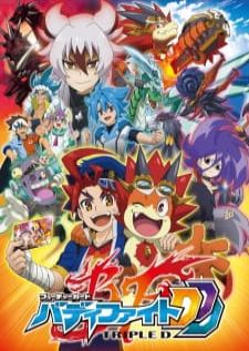 Future Card Buddyfight Triple D ฟิวเจอร์การ์ด บัดดี้ไฟท์ DDD ภาค 3