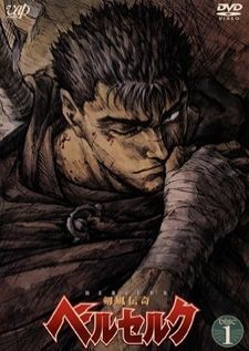 Berserk (1997)