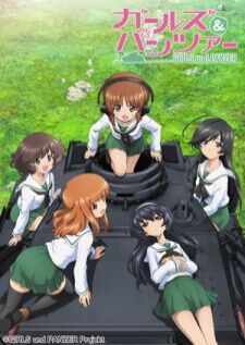 Girls und Panzer สาวปิ๊ง! ซิ่งแทงค์