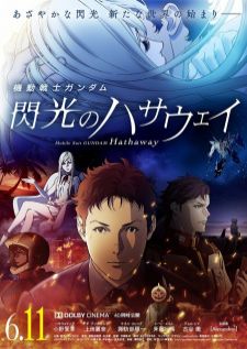 Mobile Suit Gundam - Hathaways Flash