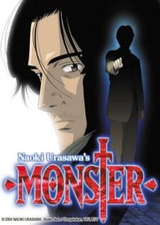 Monster คนปีศาจ