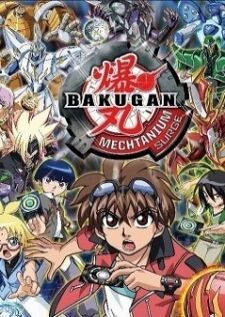 Bakugan Mechtanium Surge บาคุกัน ภาค 4 สงครามจักรกลทะลุมิติ