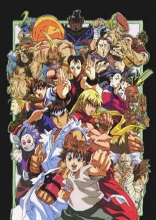 Street Fighter Alpha The Movie