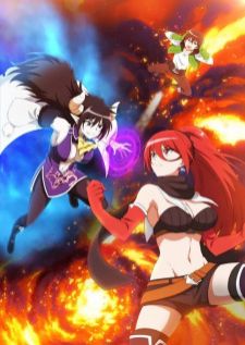 Isekai One Turn Kill Nee-san พี่สาวจ้าวต่างโลก