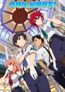 Rail Wars! สาวสวยตำรวจรถไฟ