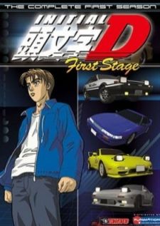 Initial D นักซิ่งดริฟท์สายฟ้า First Stage