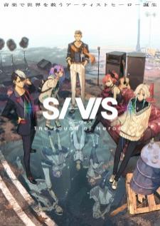 SI-VIS The Sound of Heroes เสียงของฮีโร่