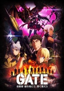 Gate Jieitai Kanochi nite Kaku Tatakaeri 2nd Season BD เกท หน่วยรบตะลุยโลกต่างมิติ SS2