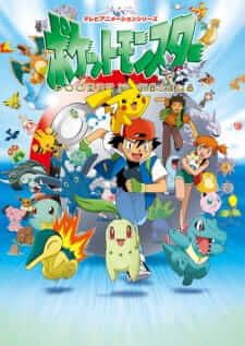 Pokemon โปเกม่อน (ครบทุกภาค ถึงภาคล่าสุด!!)