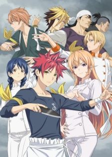 Shokugeki no Souma Shin no Sara ยอดนักปรุงโซมะ ภาค4 (เสียง Muse) (เสียงไทย) อัพเดตตอนล่าสุด