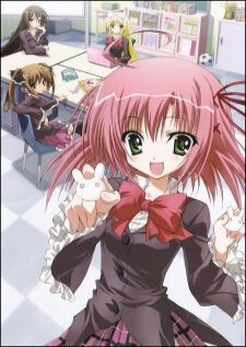 Seitokai no Ichizon สภานักเรียนสุดป่วน ภาค1