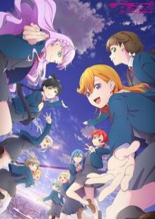 Love Live! Superstar!! 3rd Season เลิฟไลฟ์ ซูเปอร์สตาร์!! ซีซั่น 3 บรรยายไทย