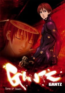 Gantz กันซึ เสียงไทย