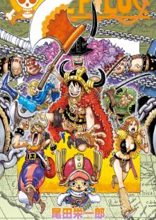 One Piece วันพีซ ซีซั่น 22 ภาคเอลบาฟ