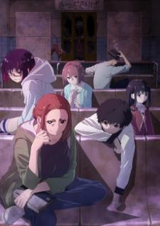 Kaii to Otome to Kamikakushi สิ่งลี้ลับ สาวน้อย และเทพลักพาตัว