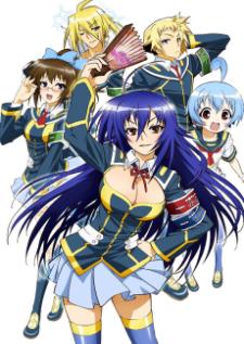 Medaka Box เมดากะ บ็อกซ์ ภาค 1