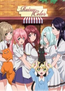 Ame-iro Cocoa Side G