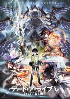 Date A Live V พิชิตรักพิทักษ์โลก ภาค 5 (อัพเดตตอนล่าสุด)