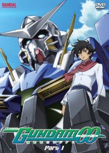 Mobile Suit Gundam OO กันดั้มดับเบิลโอ ภาค1