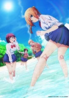Sounan Desu ka ช่วยที she ติดเกาะ