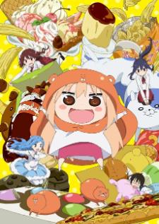 Himouto! Umaru-chan ฮิโมโตะ! อุมารุจัง
