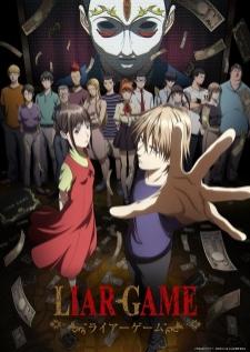 Liar Game เกมหลอกคนลวง