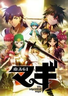 Magi - The Labyrinth of Magic S1 เมไจ เขาวงกตแห่งเวทมนตร์ ภาค 1