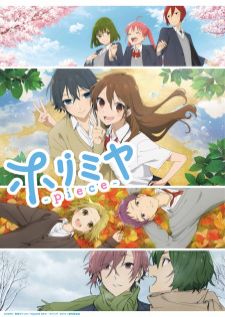 Horimiya Piece โฮริมิยะ สาวมั่นกับนายมืดมน