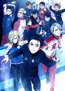 Yuuri!!! on ICE ยูริ!!! ออน ไอซ์