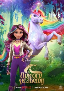 Unicorn Academy โรงเรียนยูนิคอร์น