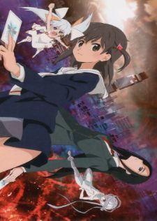 Selector Infected WIXOSS ซีเล็คเตอร์