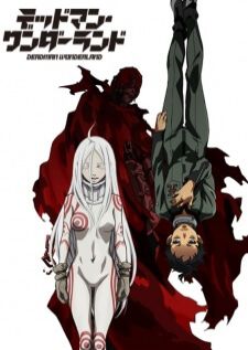 Deadman Wonderland เดดแมนวันเดอร์แลนด์