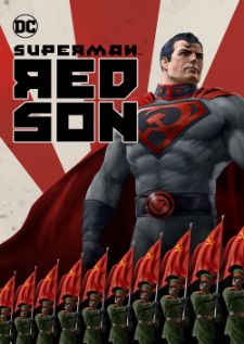 Superman - Red Son (2020) - บุรุษเหล็ก เผด็จการ