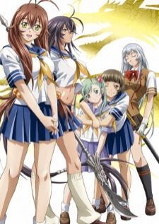 Ikkitousen Dragon Destiny ศึกชิงลูกแก้วมังกร