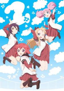 Yuru Yuri S2 ยูรุยูริ ซีซัน 2