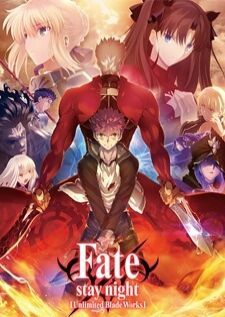 Fate stay night Unlimited Blade Works 2nd Season