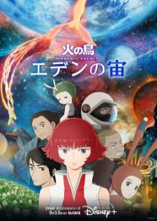 Hi no Tori Eden no Sora (Phoenix Eden17)