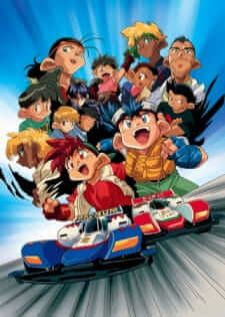 Let's & GO นักซิ่งสายฟ้า
