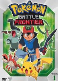 Pokemon โปเกม่อน AG4 ปี9