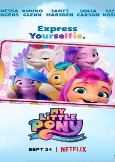My Little Pony - A New Generation (2021) มายลิตเติ้ลโพนี่ เจนใหม่ไฟแรง (Thai)