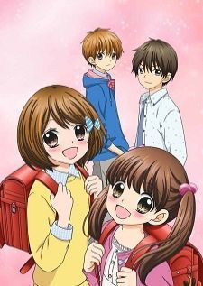 12-sai Chicchana Mune no Tokimeki
