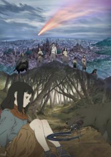 Hikari no Ou ราชาแห่งแสง