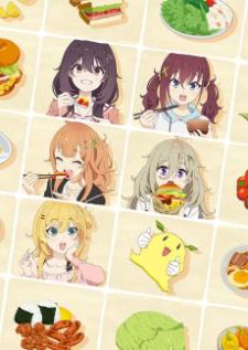 Hibi wa Sugiredo Meshi Umashi วันคืนผันผ่าน แต่อาหารยังเลิศรส