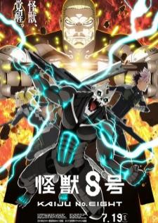 Kaiju No. 8 Season 2 ไคจูหมายเลข 8 ภาค 2