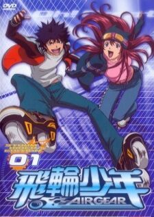 Air Gear ขาคู่ทะลุฟ้า