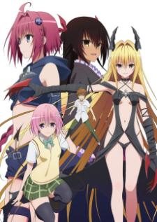 To LOVE-Ru Darkness 2nd ทูเลิฟรู ดาร์กเนส ภาค 2
