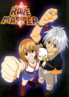 Rave Master เรฟ ผจญภัยเหนือโลก