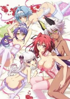 Shinmai Maou no Testament Burst S2 พินัยกรรมจอมมารน้องใหม่ เบิรสต์ ซีซัน 2